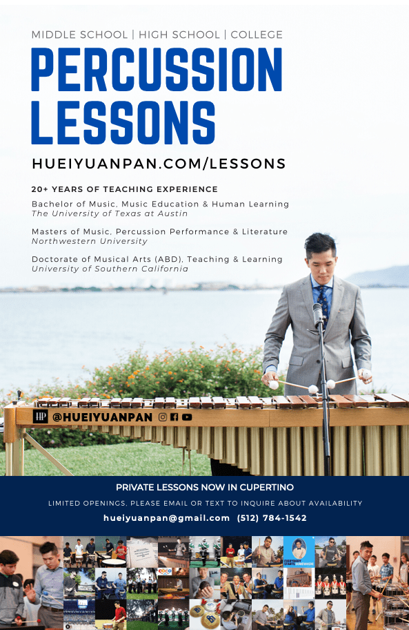 Private Lesson Poster Thumbnail 2020